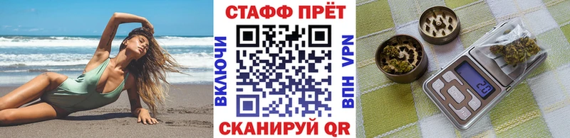 Как найти наркотики Пенза СОЛЬ Марихуана Меф ГАШ