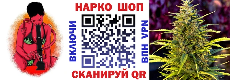 БУТИРАТ Пенза