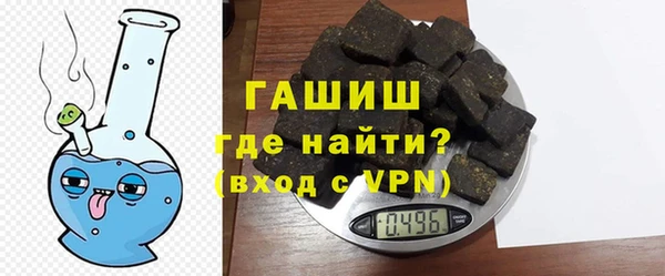 меф VHQ Абдулино
