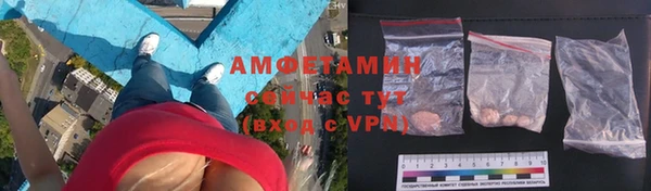 спайс Алексеевка