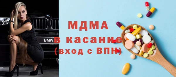 спайс Алексеевка