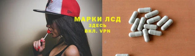 МДМА Алексин
