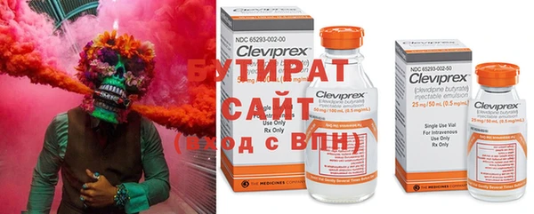 героин Алзамай