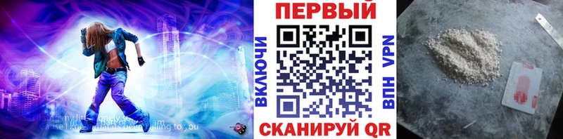 ссылка на мегу сайт  Пенза  Метамфетамин кристалл  где найти  
