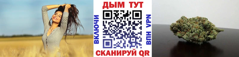 наркошоп  Пенза  кракен зеркало  МАРИХУАНА планчик 